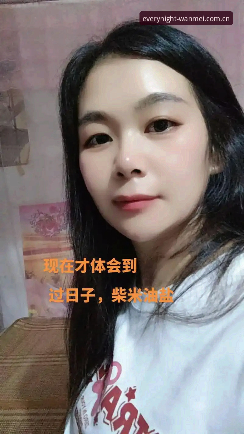 从哪一步开始，才能把完美体育中国首页教程看成过日子的事？